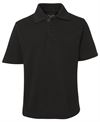 JB's KIDS S/S 210 POLO JB's KIDS S/S 210 POLO JB's wear Faster Workwear and Design