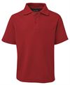JB's KIDS S/S 210 POLO JB's KIDS S/S 210 POLO JB's wear Faster Workwear and Design