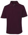 JB's KIDS S/S 210 POLO JB's KIDS S/S 210 POLO JB's wear Faster Workwear and Design