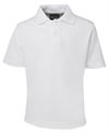 JB's KIDS S/S 210 POLO JB's KIDS S/S 210 POLO JB's wear Faster Workwear and Design