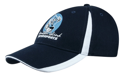 Brushed Heavy Cotton Cap with Inserts on the Peak & Crown Brushed Heavy Cotton Cap with Inserts on the Peak & Crown HEADWEAR STOCKISTS Faster Workwear and Design