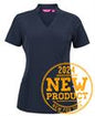 JB's LADIES NU MANDARIN COLLAR SCRUB TOP JB's LADIES NU MANDARIN COLLAR SCRUB TOP JB's wear Faster Workwear and Design