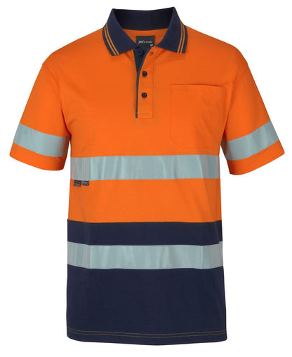 JB's HV (D+N) S/S COTTON POLO JB's HV (D+N) S/S COTTON POLO JB's wear Faster Workwear and Design