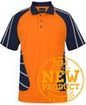 JB's STREET SPIDER POLO W/ REFLECTIVE STRIPE JB's STREET SPIDER POLO W/ REFLECTIVE STRIPE JB's wear Faster Workwear and Design