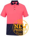 JB's HV 4602.1 NON CUFF TRAD POLO JB's HV 4602.1 NON CUFF TRAD POLO JB's wear Faster Workwear and Design