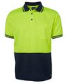 JB's HV S/S TRAD POLO JB's HV S/S TRAD POLO JB's wear Faster Workwear and Design